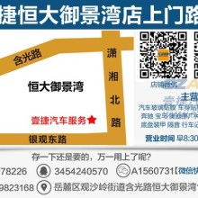 寧海縣賽藝電器廠技術(shù)開發(fā)部門 創(chuàng)新驅(qū)動(dòng)，打造電子高端產(chǎn)品與軟件生態(tài)