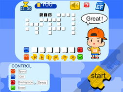 上海艾藝品牌設(shè)計(jì)機(jī)構(gòu) 一站式軟件與車(chē)載導(dǎo)航UI設(shè)計(jì)外包服務(wù)專(zhuān)家