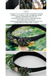 璀璨風尚，韓流來襲 特價促銷合采飾品，打造精致韓式發飾新風潮