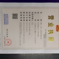 心理咨詢的“心靈港灣” 上海理緣心理咨詢師工作室服務解讀