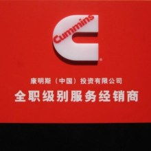 品質(zhì)鑄就信賴 上海昌輝集團(tuán)的汽車鎖組與總成專家之路