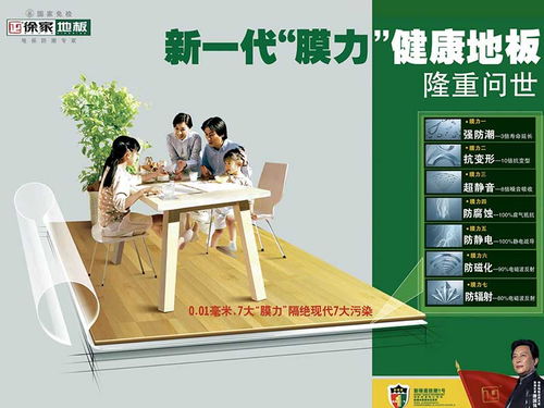 跨界戰略的十字路口 凱納咨詢如何定義上海咨詢的新高度