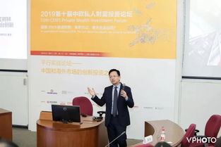 上海咨詢服務行業的現狀與未來展望