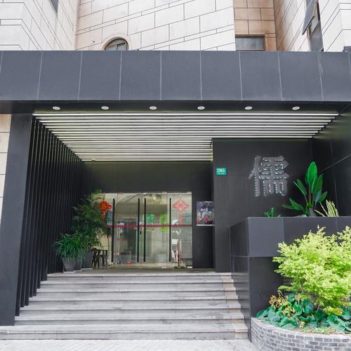 上海緣辦商務咨詢服務 一站式企業咨詢解決方案專家