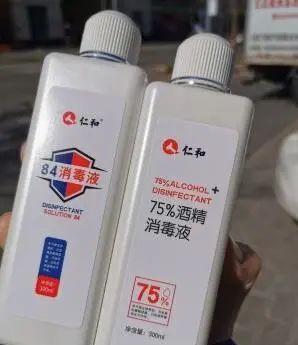 消毒劑使用不能“一視同仁” 科學選劑的重要性