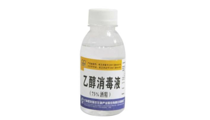 消毒液類產品|出口全面指南